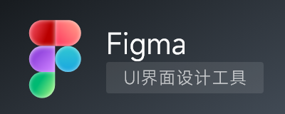 016Figma