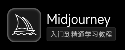 Midjourney